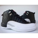 buy jordan 12 shoes in bulk