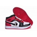 aaa jordan 1 shoes