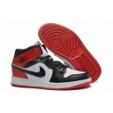 aaa jordan 1 shoes