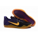 wholesale  Nike Zoom Kobe shoes from china