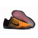 wholesale  Nike Zoom Kobe shoes from china