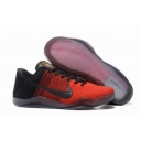 wholesale  Nike Zoom Kobe shoes from china