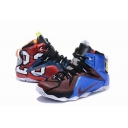 wholesale Nike Lebron shoes cheap