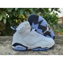 buy and selll air jordan men shoes free shipping online