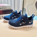 wholesale Nike Air Max Kid sneakers cheap online