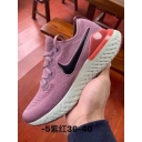 low price Nike Free Run shoes from china