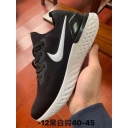 cheap wholesale Nike Free Run shoes in china