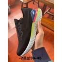 cheap wholesale Nike Free Run shoes in china