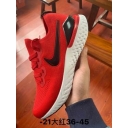 low price Nike Free Run shoes from china