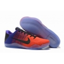 cheap Nike Zoom Kobe shoes online wholesale