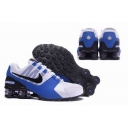 china cheap nike shox wholesale