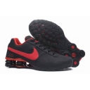 china cheap nike shox wholesale