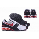 china cheap nike shox wholesale