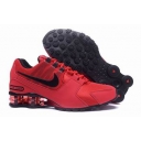 china cheap nike shox wholesale