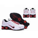 cheap nike shox wholesale