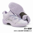 china wholesale nike air jordan 37 men's shoes online