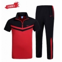 buy cheap Nike Sport clothes wholesale online