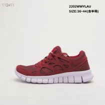 free shipping wholesale nike free run shoes from china