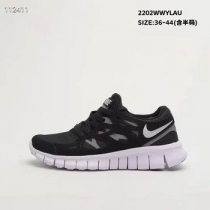 free shipping wholesale nike free run shoes from china