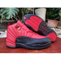 china cheap nike air jordan 12 shoes for sale