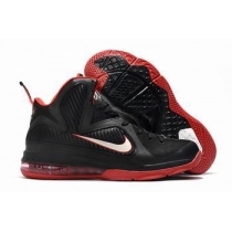cheap Nike Lebron james shoes for sale in china