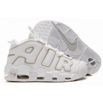 buy Nike Air More Uptempo shoes cheap