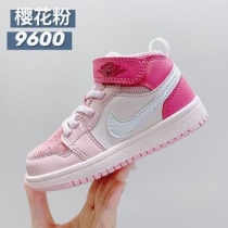 cheap wholesale nike air jordan shoes for kid online