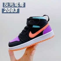 cheap wholesale nike air jordan shoes for kid online