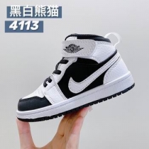 cheap wholesale nike air jordan shoes for kid online