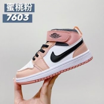 cheap wholesale nike air jordan shoes for kid online