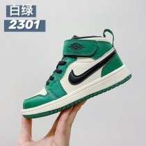 cheap wholesale nike air jordan shoes for kid online