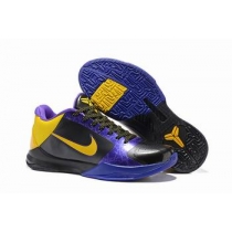 cheap wholesale nike zoom kobe shoes from china online