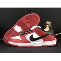 cheap wholesale Dunk Sb men shoes in china