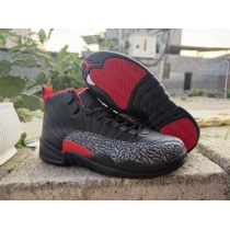 china cheap nike air jordan 12 shoes online