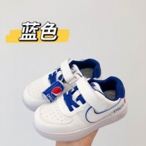 low price nike air max kid shoes in china