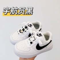 low price nike air max kid shoes in china