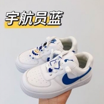 low price nike air max kid shoes in china