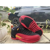 cheap wholesale nike air jordan 12 low free shipping