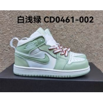 cheap wholesale nike air jordan kid shoes in china