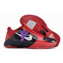 china free shipping Nike Zoom Kobe men shoes online