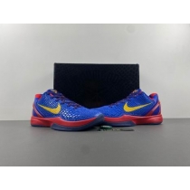 china wholesale Nike Zoom Kobe shoes aaa online