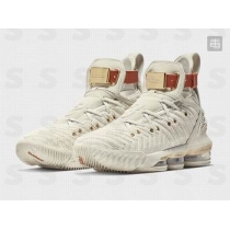 china cheap Nike LeBron 16 shoes online