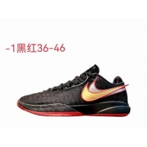 wholesale cheap Nike Lebron james 20 sneakers free shipping