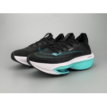 china cheap Nike Air Zoom SuperRep shoes online