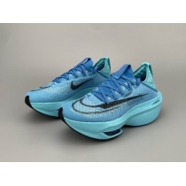 china cheap Nike Air Zoom SuperRep shoes online