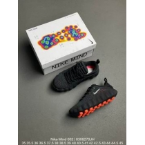 free shipping wholesale nike mind shoes from china