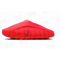 free shipping wholesale nike mind shoes from china