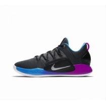 buy cheapest Nike Basketball Hyperdunk shoes online