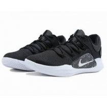 buy cheapest Nike Basketball Hyperdunk shoes online