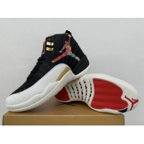 cheap nike air jordan 12 shoes wholesale